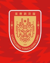 开云体育-记者：铜梁龙今明两天会有外援抵达泰国